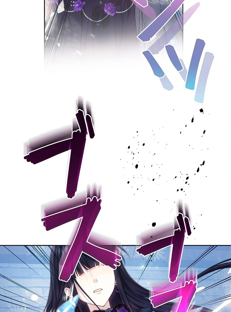 The Super-Strong Noble Lady Wants to Be Truly Weak Chapter 19 - page 87