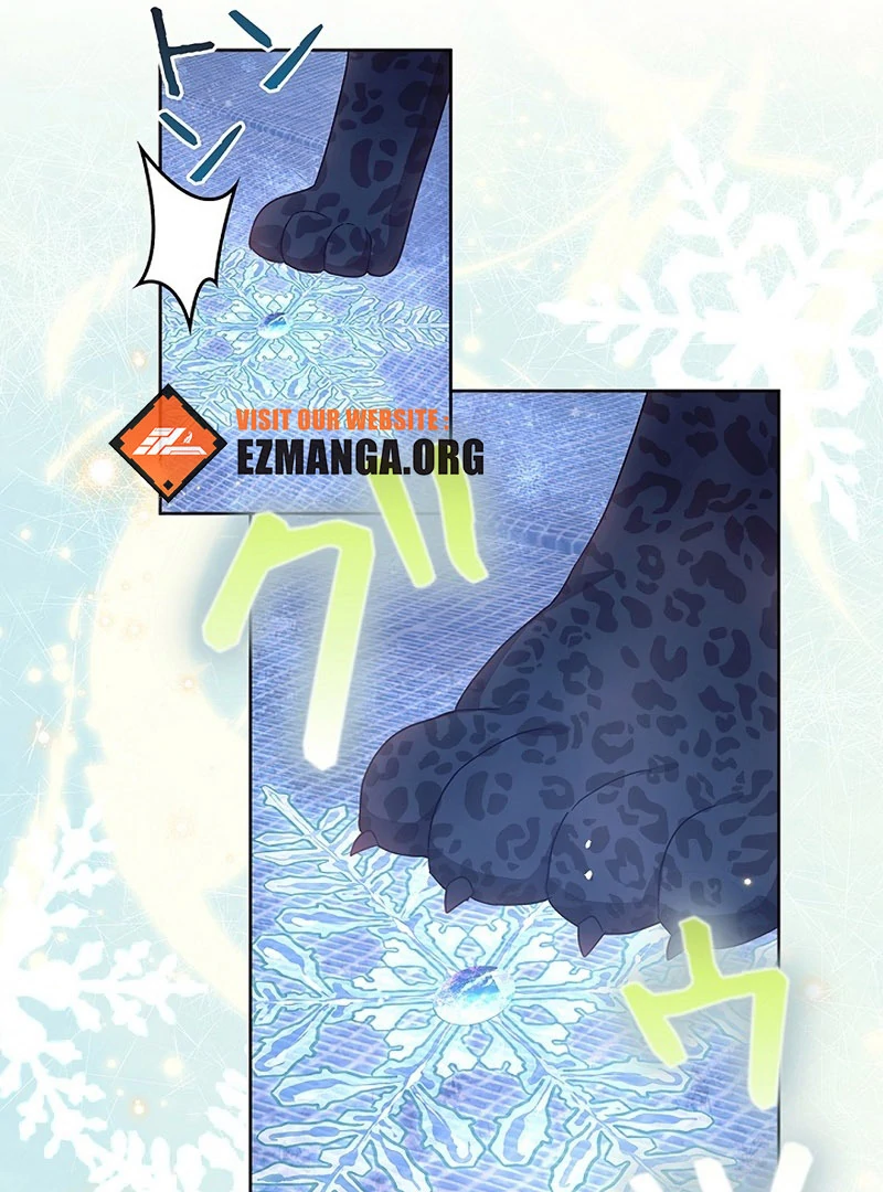 The Super-Strong Noble Lady Wants to Be Truly Weak Chapter 20 - page 14