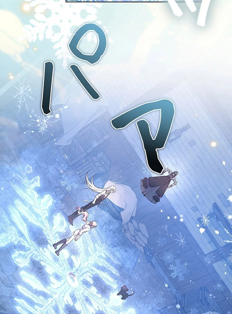 The Super-Strong Noble Lady Wants to Be Truly Weak Chapter 20 - page 15