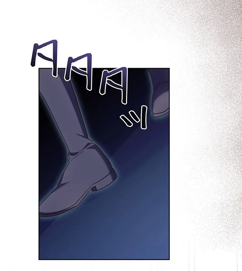 The Super-Strong Noble Lady Wants to Be Truly Weak Chapter 20 - page 25