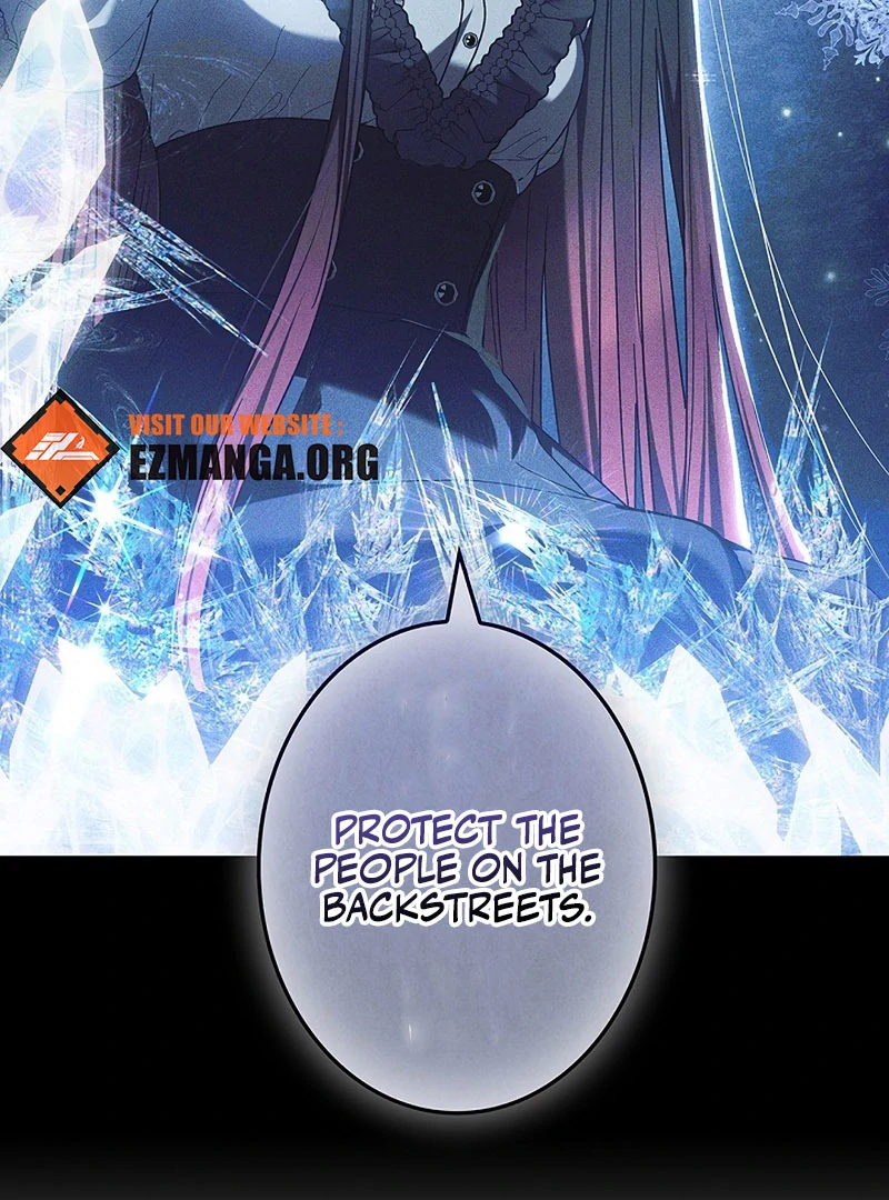 The Super-Strong Noble Lady Wants to Be Truly Weak Chapter 20 - page 3
