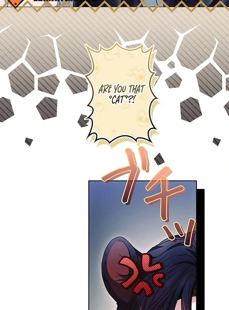 The Super-Strong Noble Lady Wants to Be Truly Weak Chapter 20 - page 44