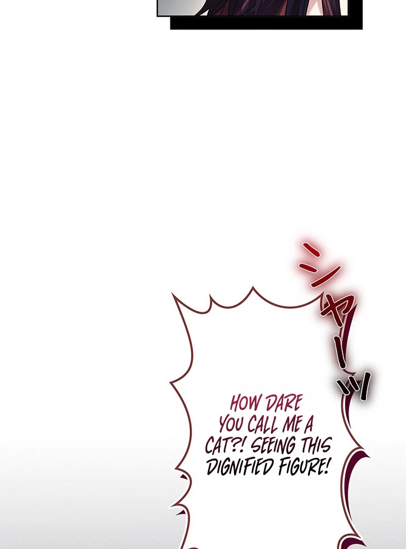 The Super-Strong Noble Lady Wants to Be Truly Weak Chapter 20 - page 45