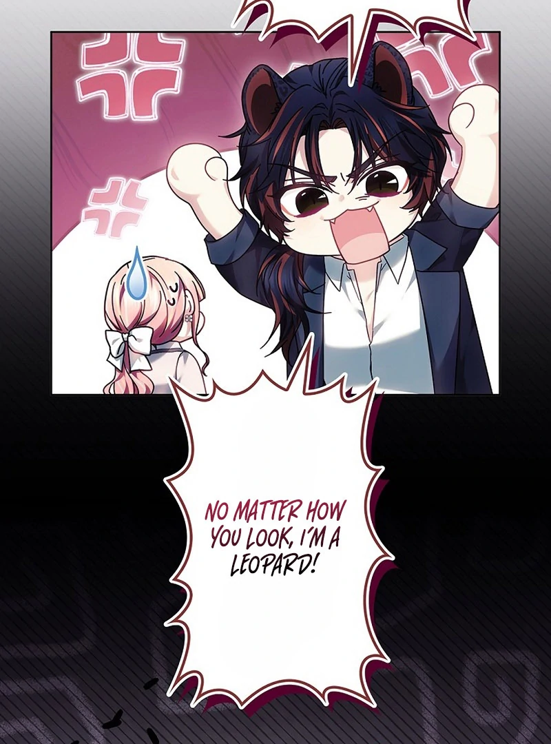 The Super-Strong Noble Lady Wants to Be Truly Weak Chapter 20 - page 46