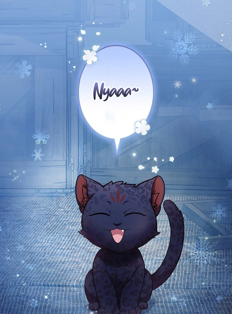 The Super-Strong Noble Lady Wants to Be Truly Weak Chapter 20 - page 6
