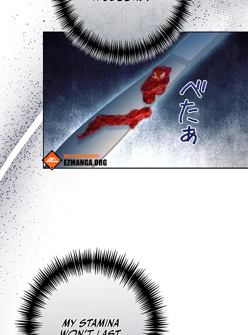The Super-Strong Noble Lady Wants to Be Truly Weak Chapter 21 - page 27