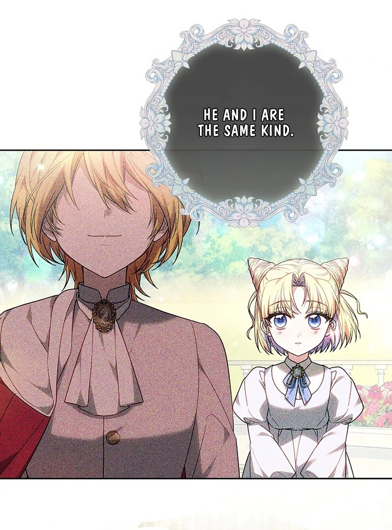 The Super-Strong Noble Lady Wants to Be Truly Weak Chapter 21 - page 3