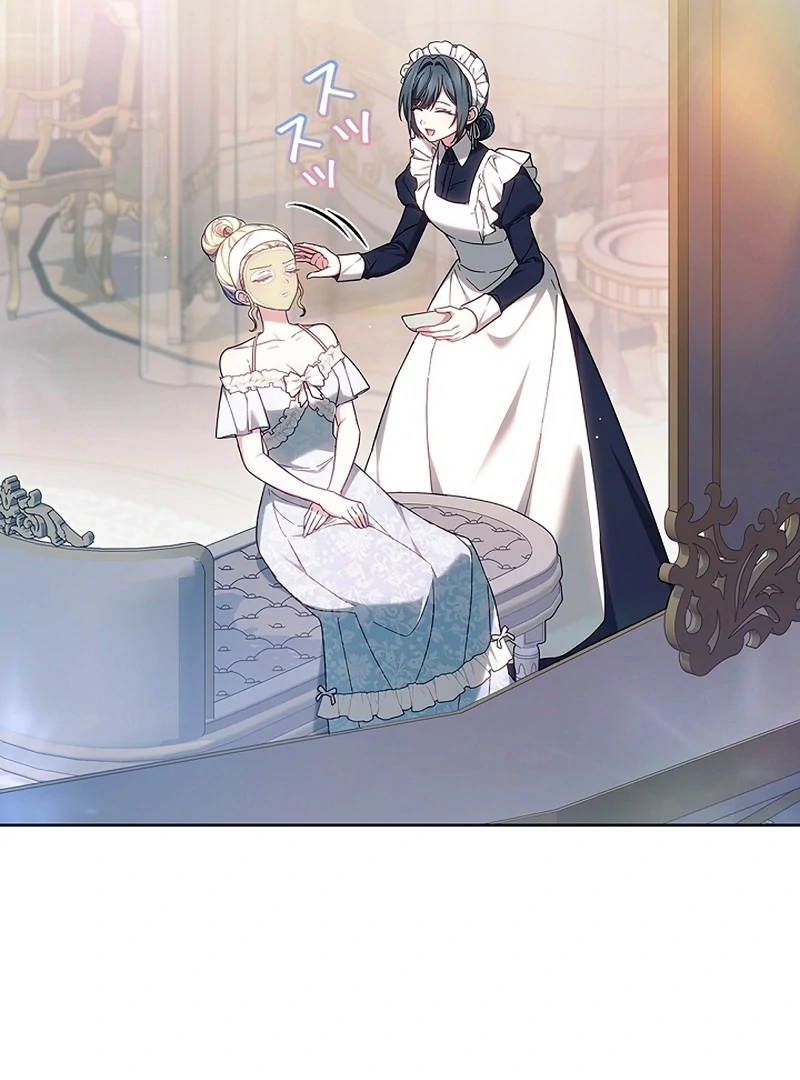 The Super-Strong Noble Lady Wants to Be Truly Weak Chapter 21 - page 45