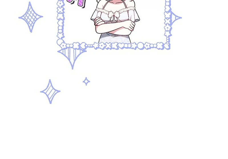 The Super-Strong Noble Lady Wants to Be Truly Weak Chapter 21 - page 49