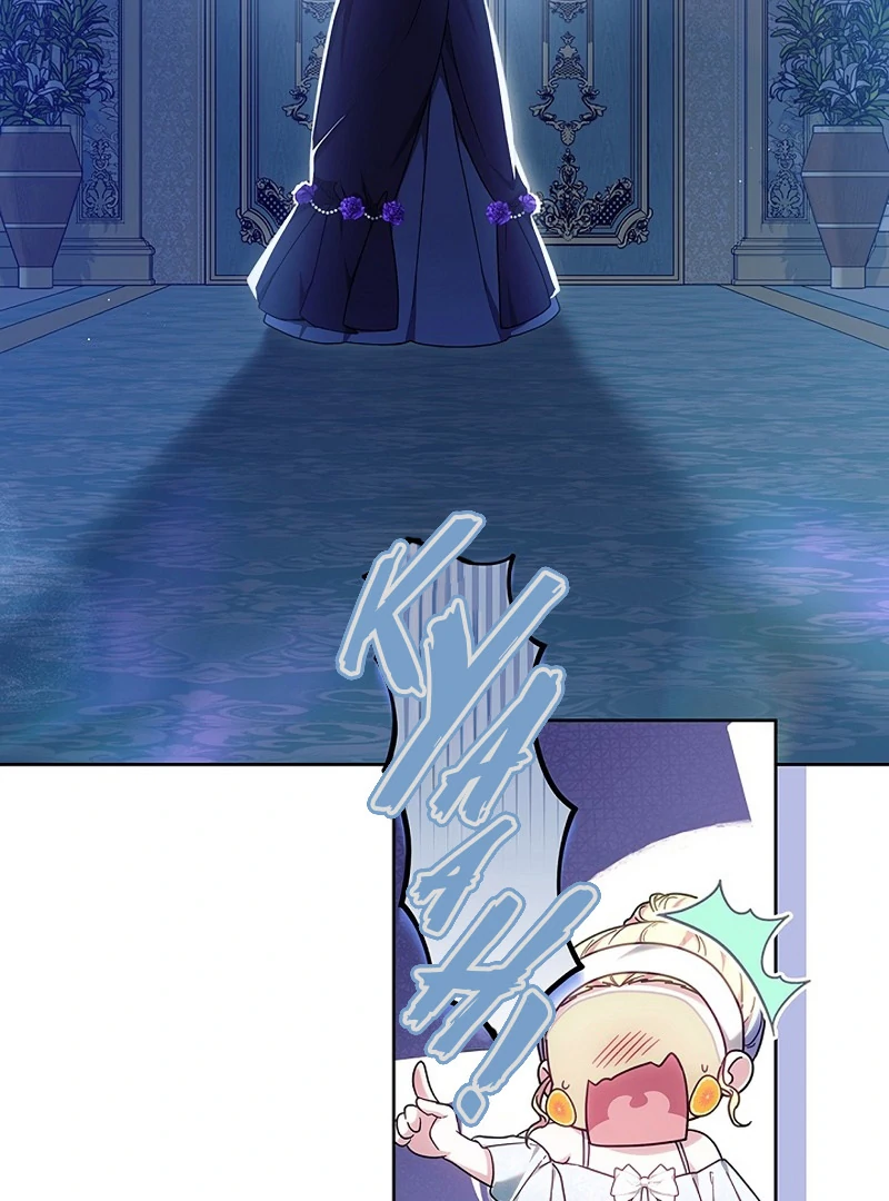 The Super-Strong Noble Lady Wants to Be Truly Weak Chapter 21 - page 52