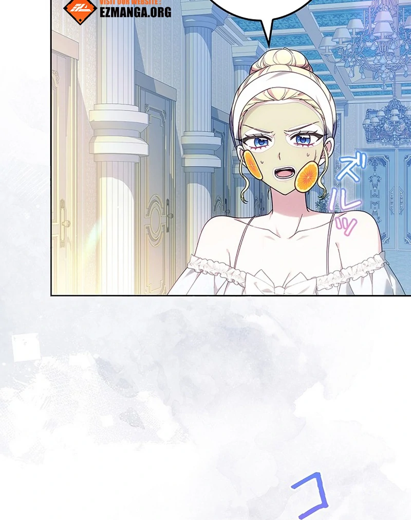 The Super-Strong Noble Lady Wants to Be Truly Weak Chapter 21 - page 59