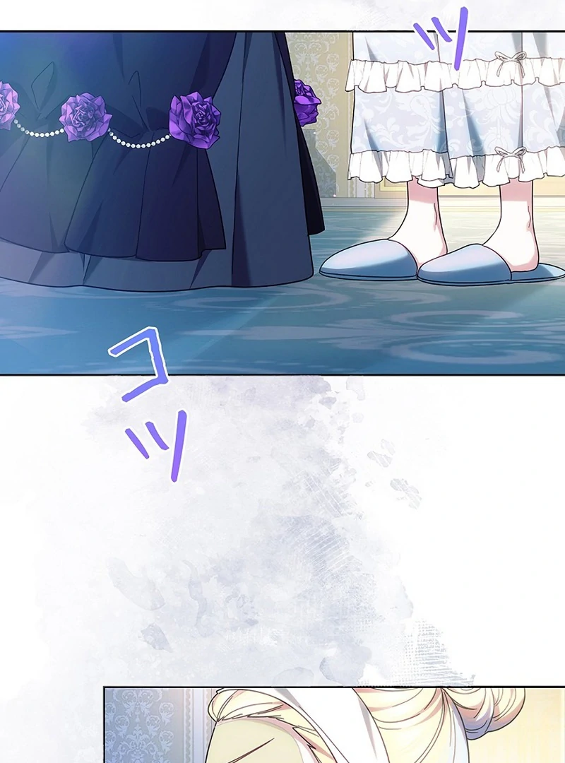 The Super-Strong Noble Lady Wants to Be Truly Weak Chapter 21 - page 60