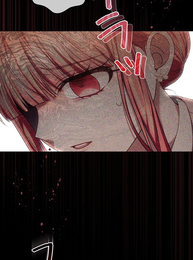 The Super-Strong Noble Lady Wants to Be Truly Weak Chapter 21 - page 88