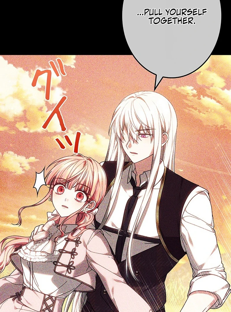 The Super-Strong Noble Lady Wants to Be Truly Weak Chapter 21 - page 90