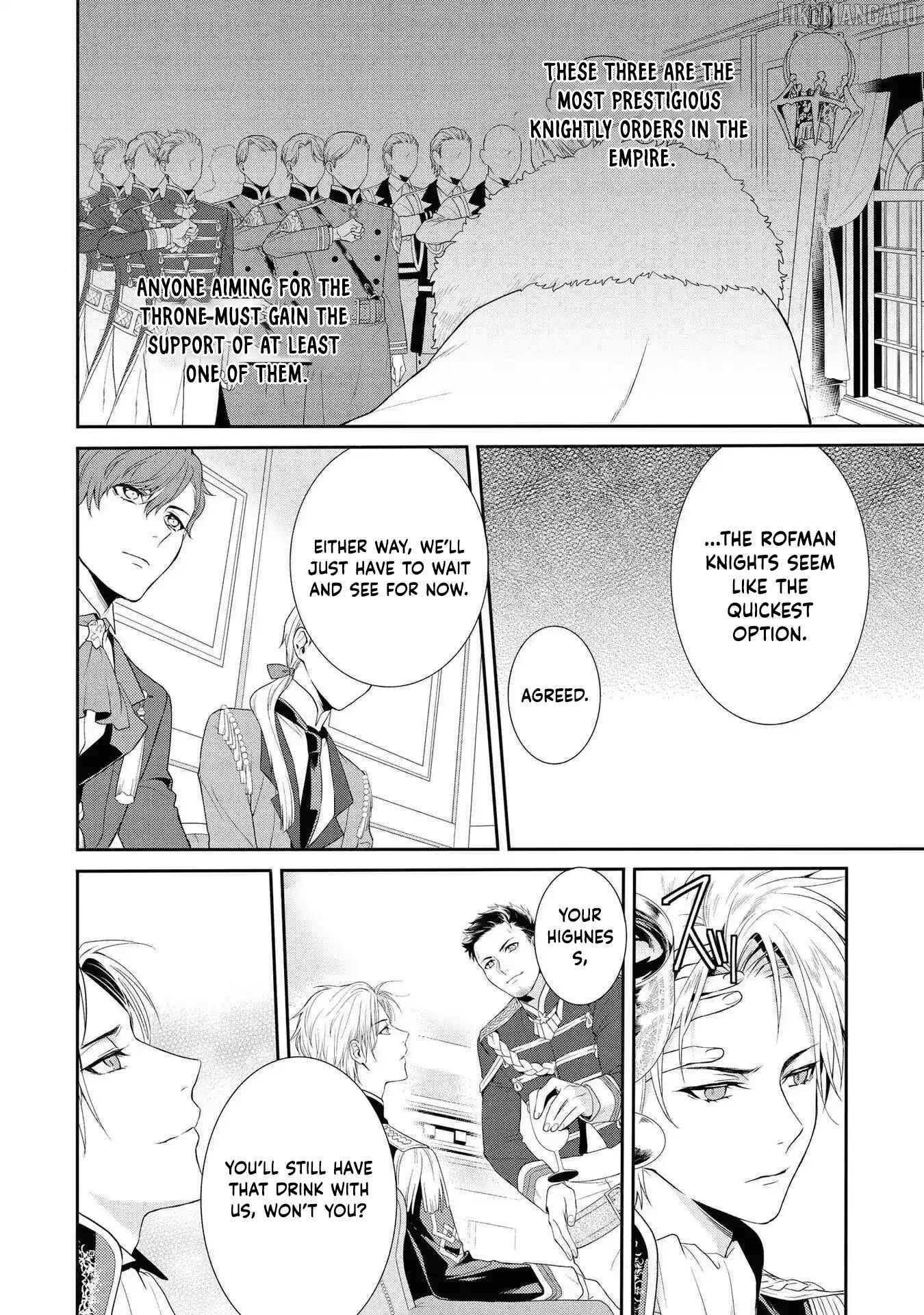 The Pride of the Temporary Consort: The Flower Blooming in the Imperial Palace Wishes for the Future. Chapter 1 - page 12