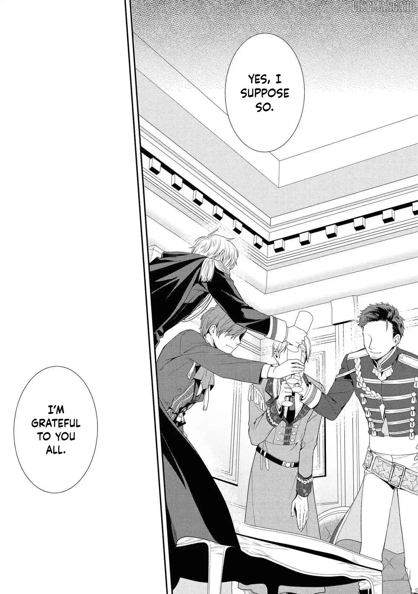 The Pride of the Temporary Consort: The Flower Blooming in the Imperial Palace Wishes for the Future. Chapter 1 - page 13