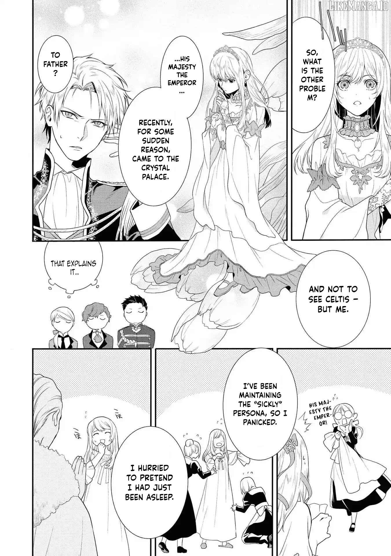 The Pride of the Temporary Consort: The Flower Blooming in the Imperial Palace Wishes for the Future. Chapter 1 - page 22
