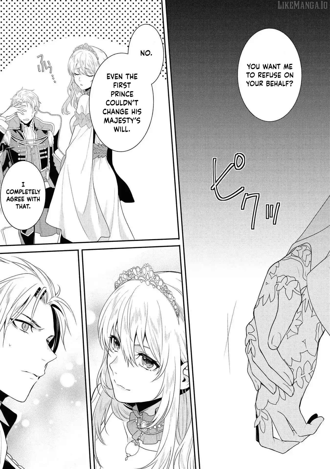 The Pride of the Temporary Consort: The Flower Blooming in the Imperial Palace Wishes for the Future. Chapter 1 - page 25