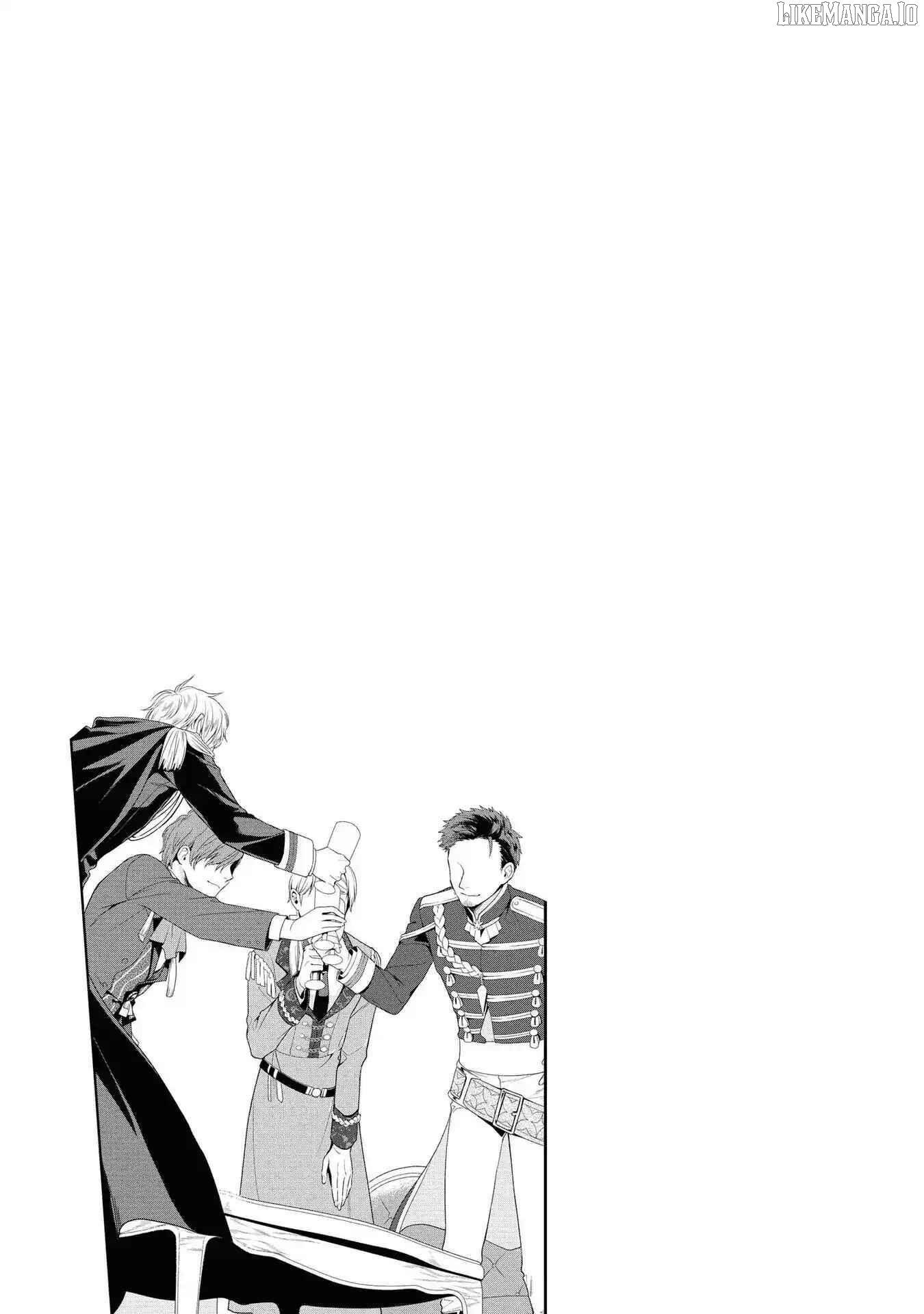 The Pride of the Temporary Consort: The Flower Blooming in the Imperial Palace Wishes for the Future. Chapter 1 - page 27