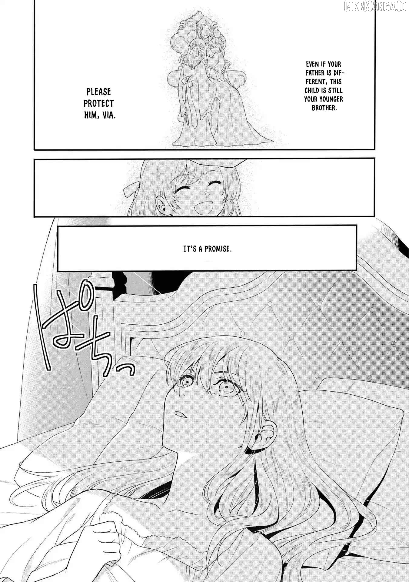 The Pride of the Temporary Consort: The Flower Blooming in the Imperial Palace Wishes for the Future. Chapter 1 - page 3