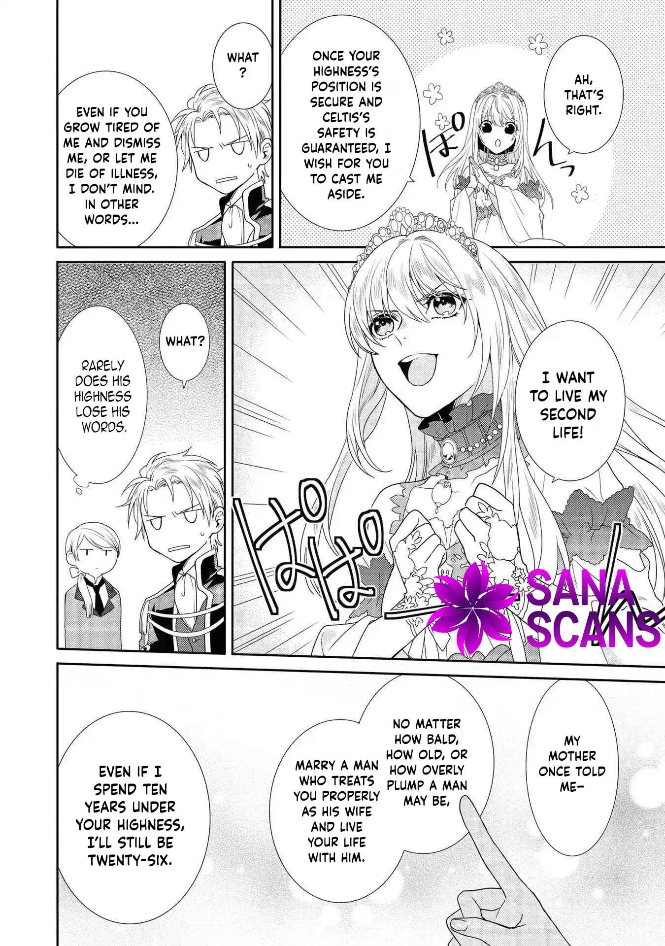 The Pride of the Temporary Consort: The Flower Blooming in the Imperial Palace Wishes for the Future. Chapter 2 - page 12