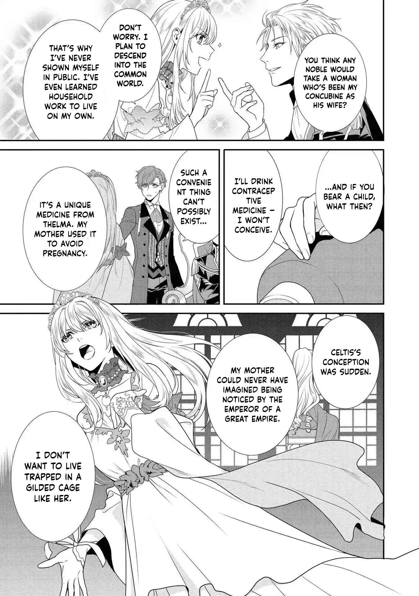 The Pride of the Temporary Consort: The Flower Blooming in the Imperial Palace Wishes for the Future. Chapter 2 - page 13