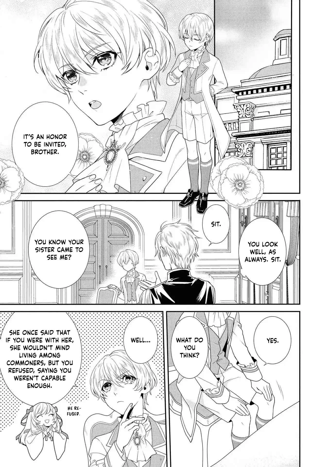 The Pride of the Temporary Consort: The Flower Blooming in the Imperial Palace Wishes for the Future. Chapter 2 - page 17