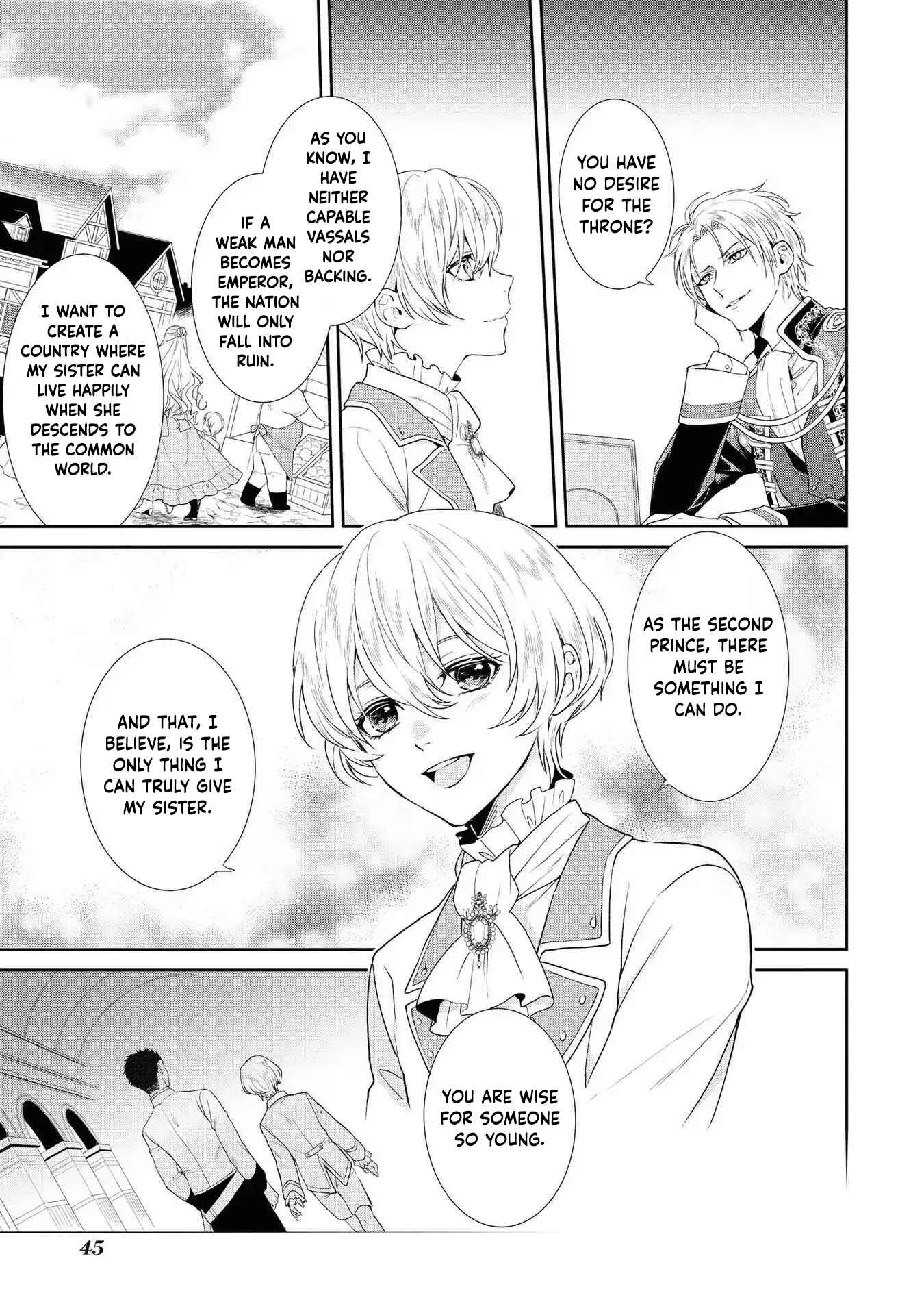 The Pride of the Temporary Consort: The Flower Blooming in the Imperial Palace Wishes for the Future. Chapter 2 - page 19
