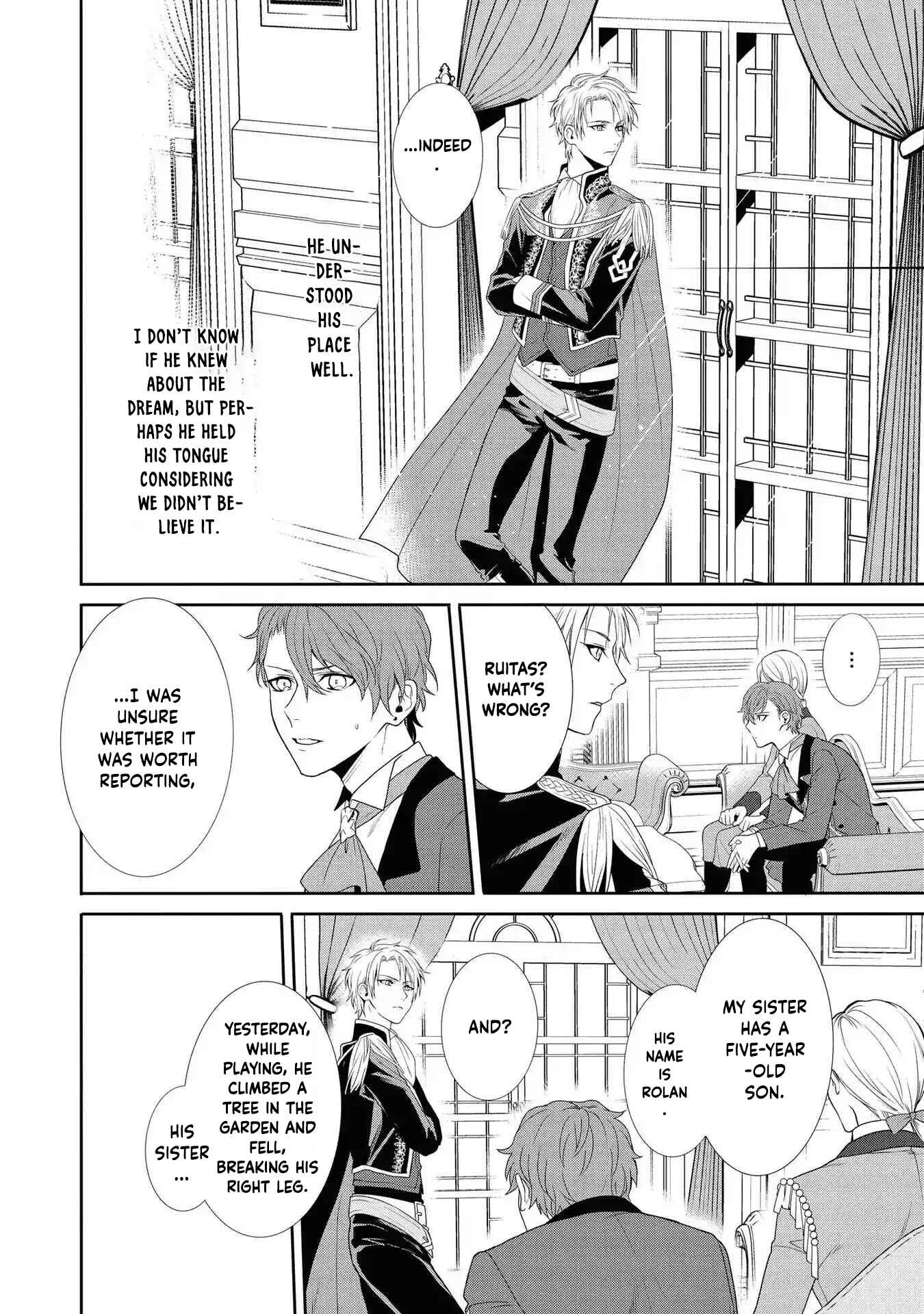 The Pride of the Temporary Consort: The Flower Blooming in the Imperial Palace Wishes for the Future. Chapter 2 - page 20