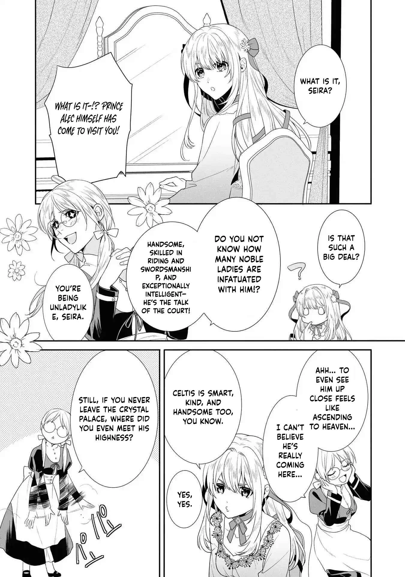 The Pride of the Temporary Consort: The Flower Blooming in the Imperial Palace Wishes for the Future. Chapter 2 - page 23