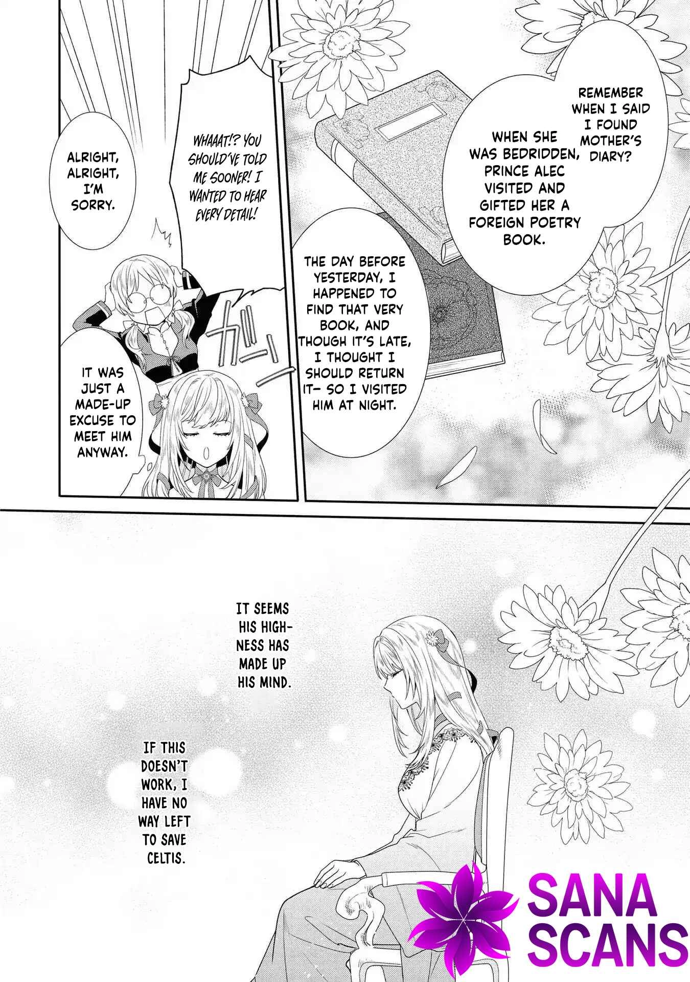 The Pride of the Temporary Consort: The Flower Blooming in the Imperial Palace Wishes for the Future. Chapter 2 - page 24