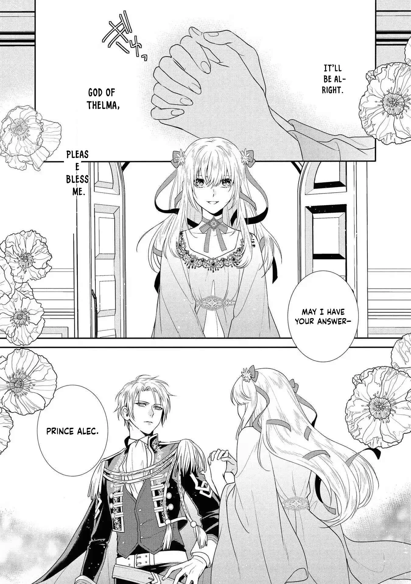 The Pride of the Temporary Consort: The Flower Blooming in the Imperial Palace Wishes for the Future. Chapter 2 - page 25