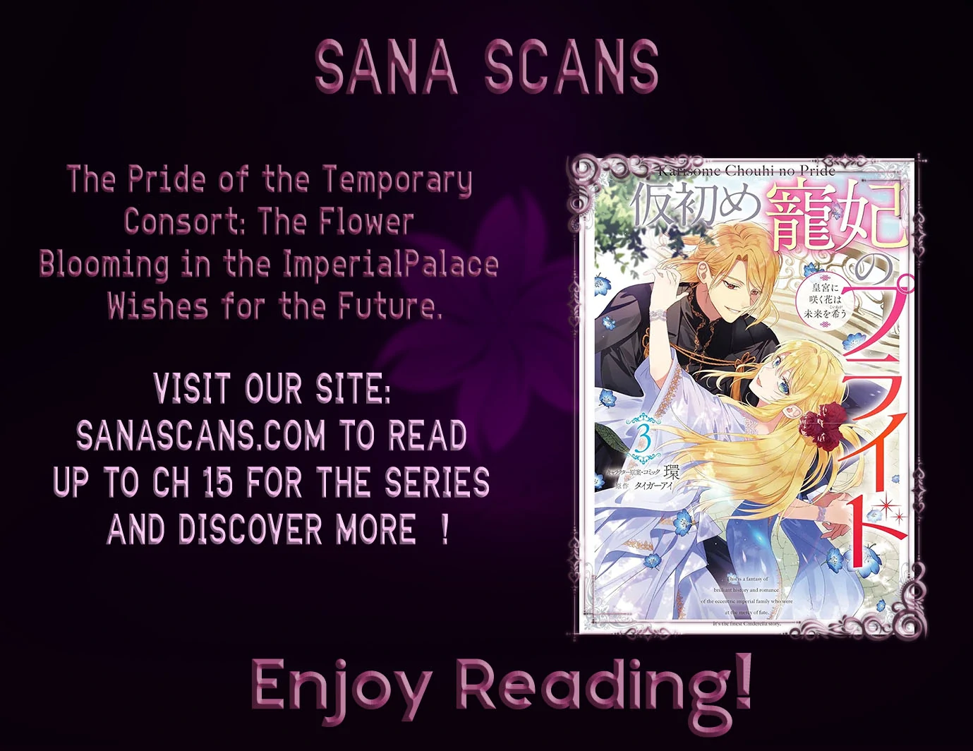 The Pride of the Temporary Consort: The Flower Blooming in the Imperial Palace Wishes for the Future. Chapter 2 - page 28