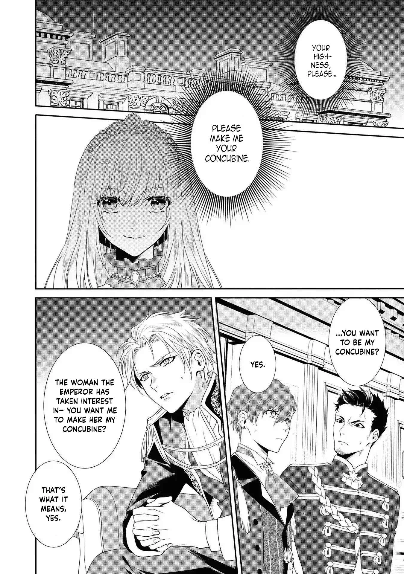 The Pride of the Temporary Consort: The Flower Blooming in the Imperial Palace Wishes for the Future. Chapter 2 - page 4