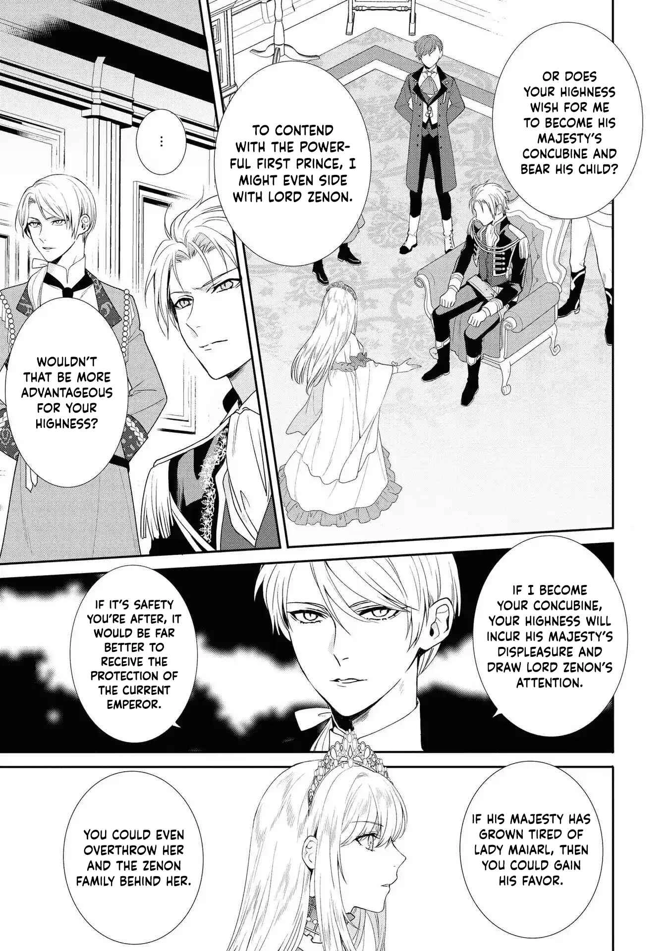 The Pride of the Temporary Consort: The Flower Blooming in the Imperial Palace Wishes for the Future. Chapter 2 - page 5