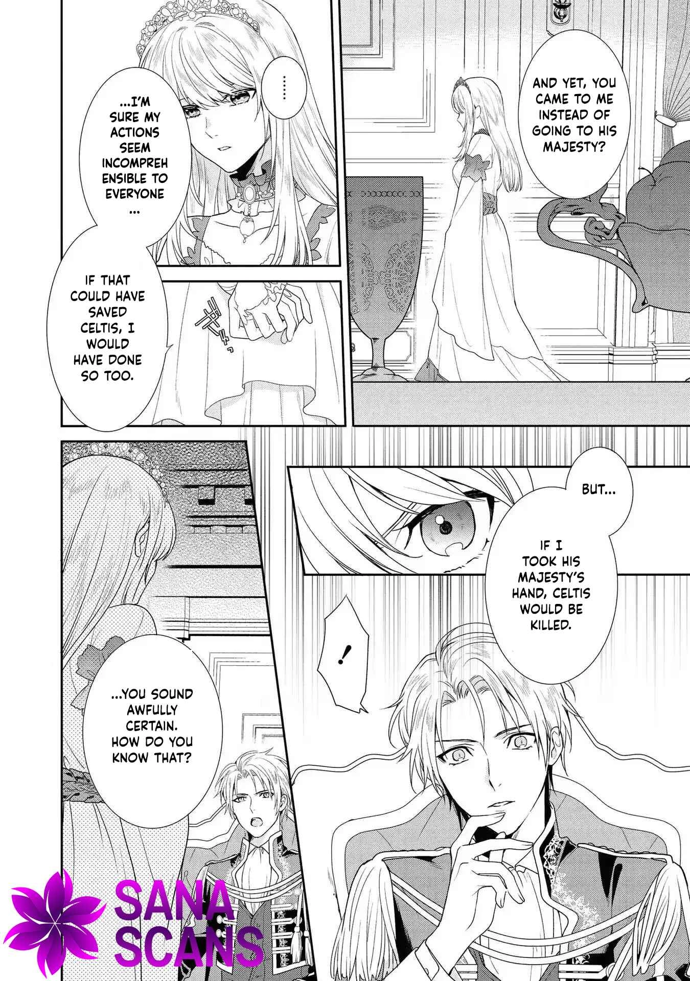 The Pride of the Temporary Consort: The Flower Blooming in the Imperial Palace Wishes for the Future. Chapter 2 - page 6