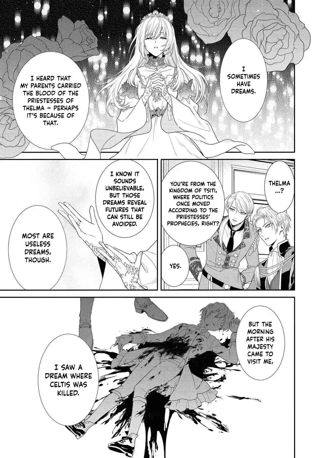 The Pride of the Temporary Consort: The Flower Blooming in the Imperial Palace Wishes for the Future. Chapter 2 - page 7