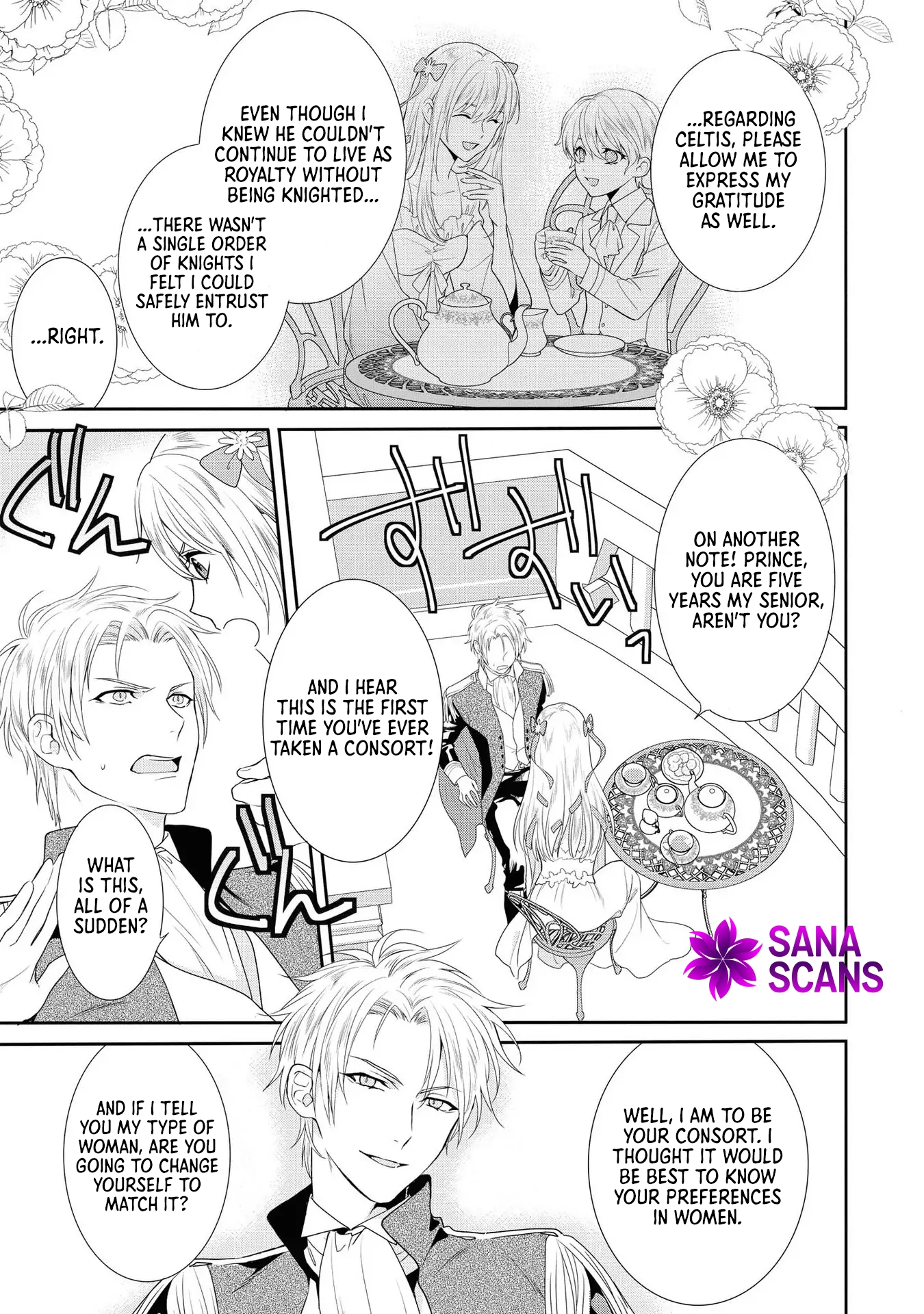 The Pride of the Temporary Consort: The Flower Blooming in the Imperial Palace Wishes for the Future. Chapter 3 - page 17