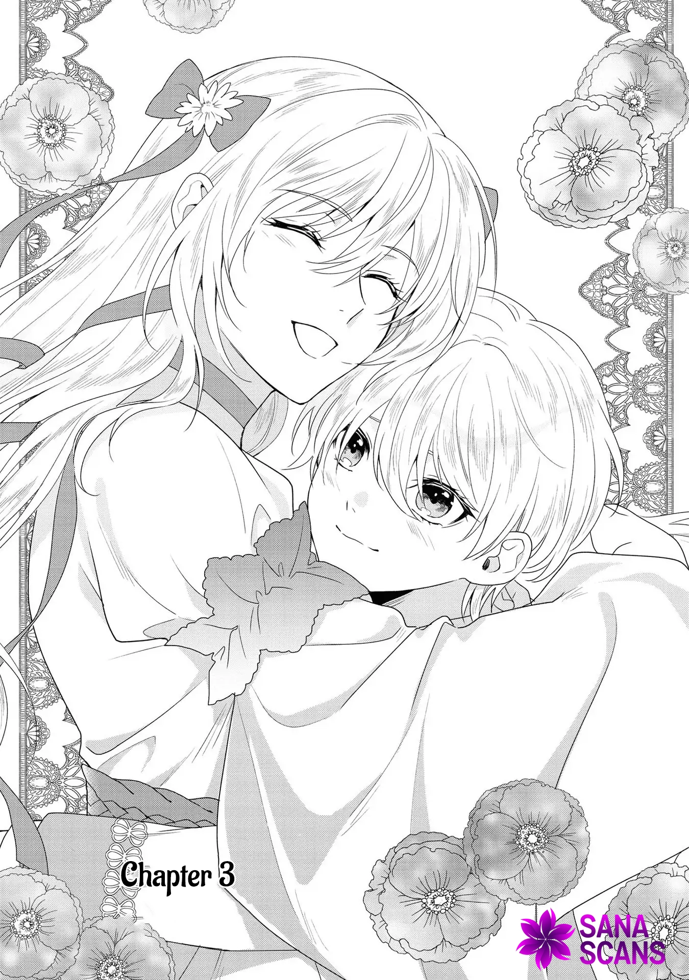 The Pride of the Temporary Consort: The Flower Blooming in the Imperial Palace Wishes for the Future. Chapter 3 - page 3