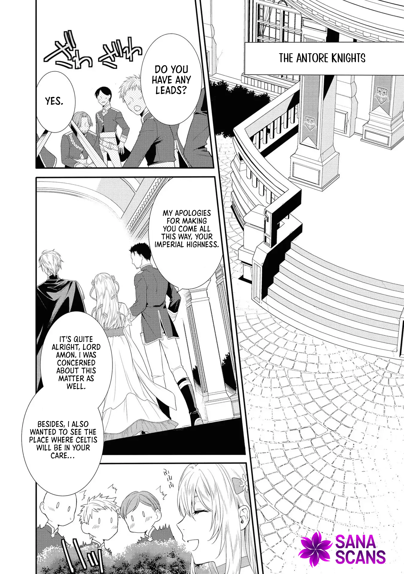 The Pride of the Temporary Consort: The Flower Blooming in the Imperial Palace Wishes for the Future. Chapter 3 - page 4