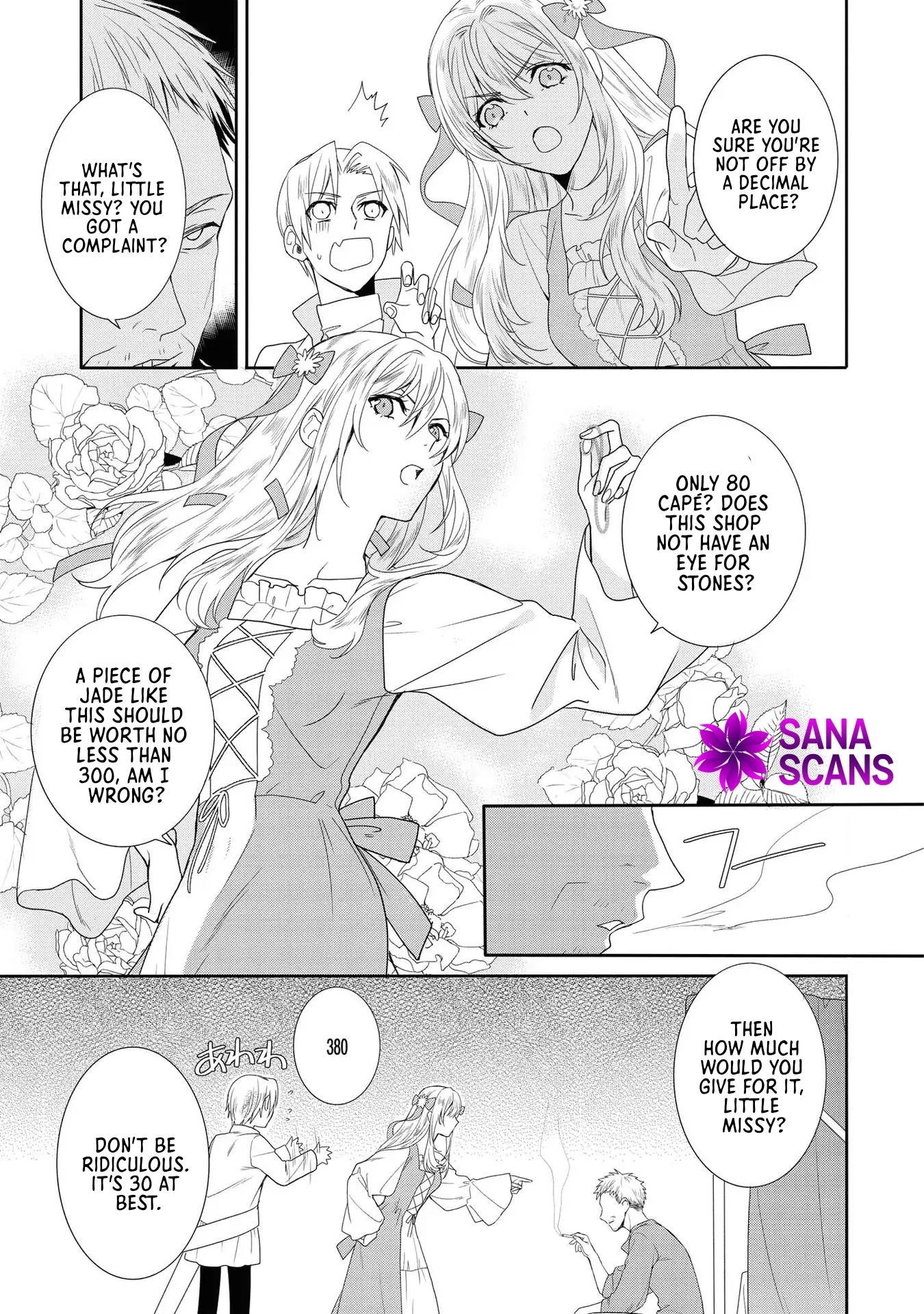 The Pride of the Temporary Consort: The Flower Blooming in the Imperial Palace Wishes for the Future. Chapter 4 - page 11