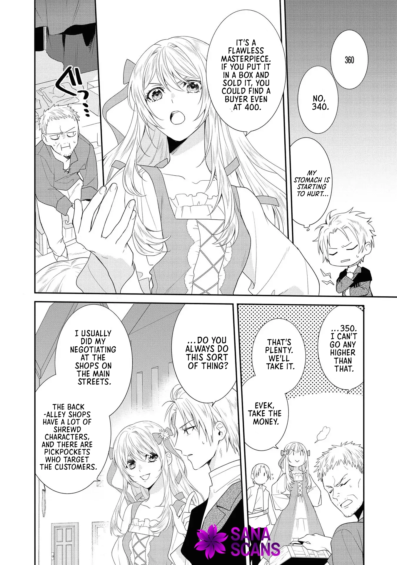 The Pride of the Temporary Consort: The Flower Blooming in the Imperial Palace Wishes for the Future. Chapter 4 - page 12