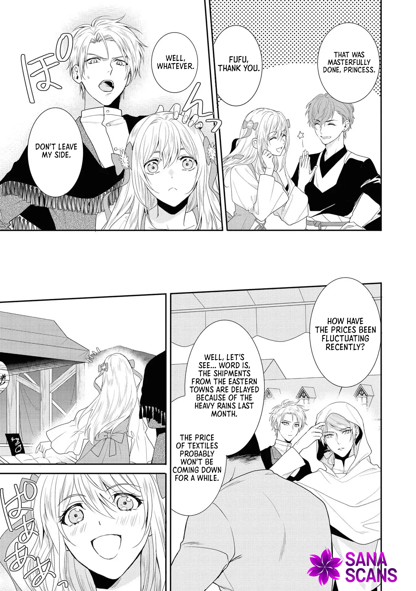 The Pride of the Temporary Consort: The Flower Blooming in the Imperial Palace Wishes for the Future. Chapter 4 - page 13