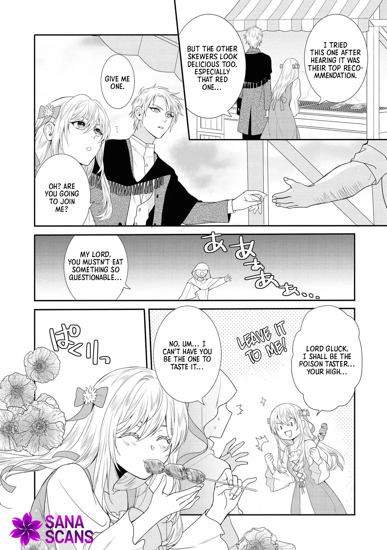 The Pride of the Temporary Consort: The Flower Blooming in the Imperial Palace Wishes for the Future. Chapter 4 - page 20