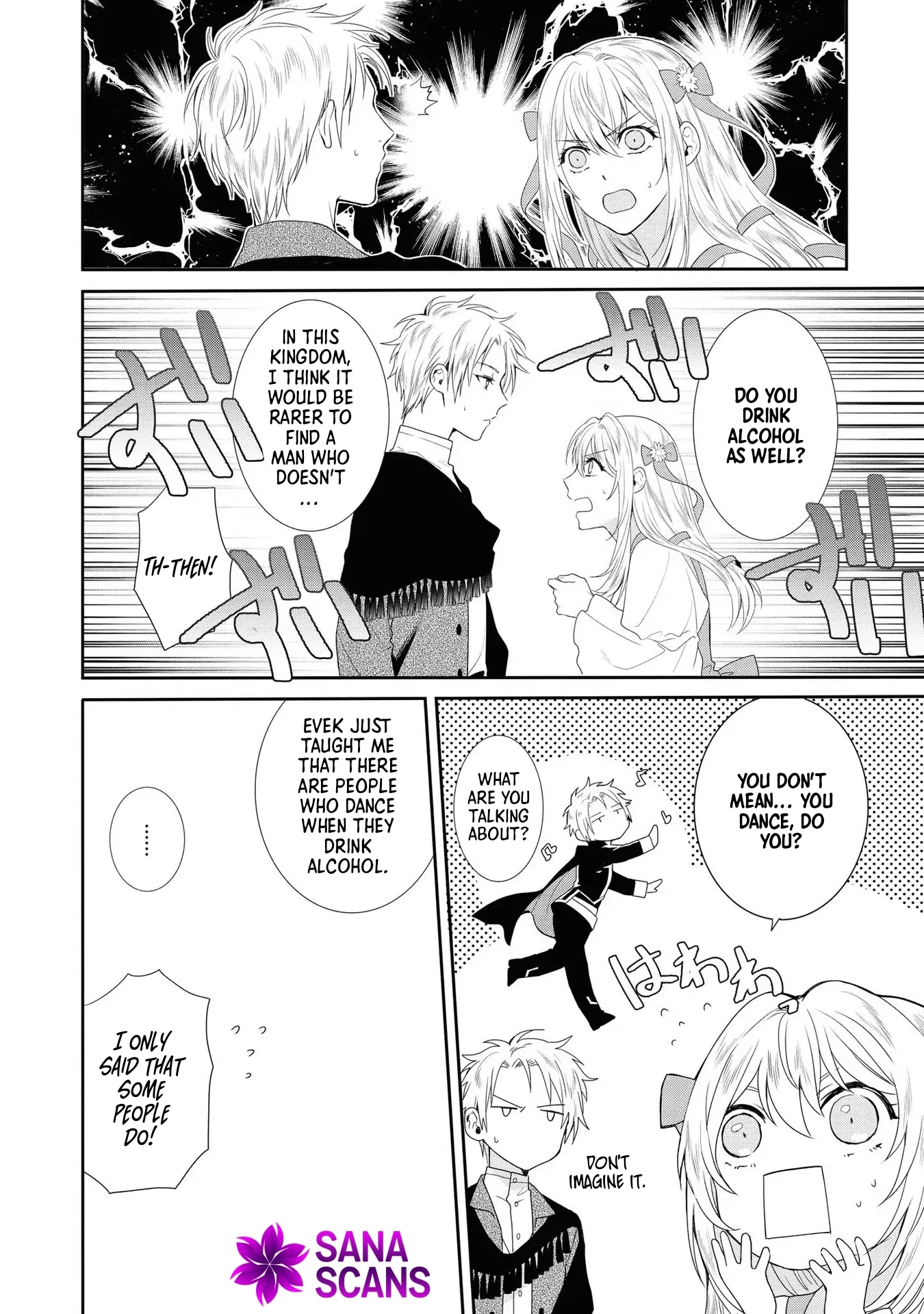 The Pride of the Temporary Consort: The Flower Blooming in the Imperial Palace Wishes for the Future. Chapter 4 - page 22