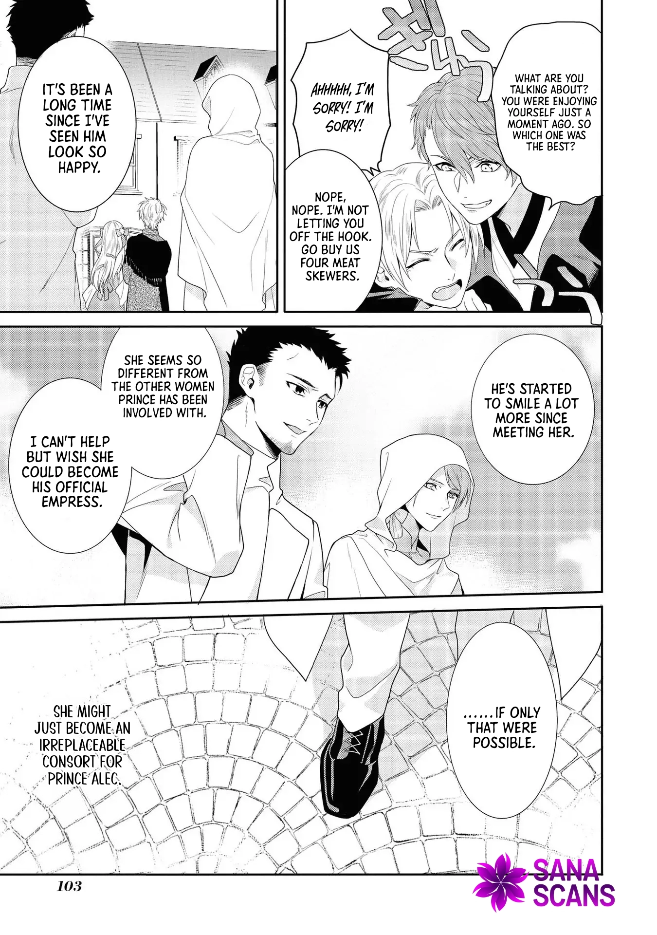 The Pride of the Temporary Consort: The Flower Blooming in the Imperial Palace Wishes for the Future. Chapter 4 - page 25