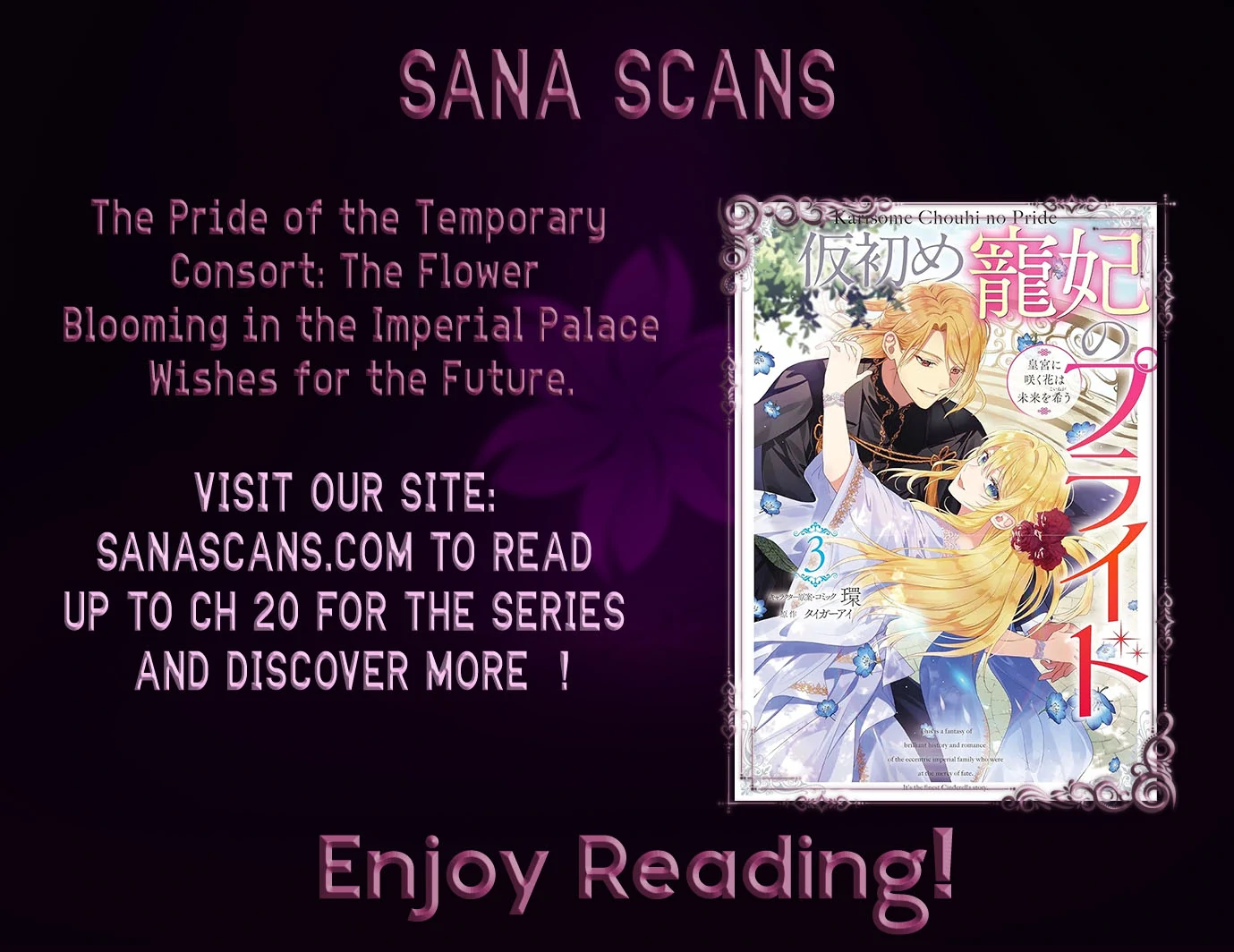 The Pride of the Temporary Consort: The Flower Blooming in the Imperial Palace Wishes for the Future. Chapter 4 - page 27