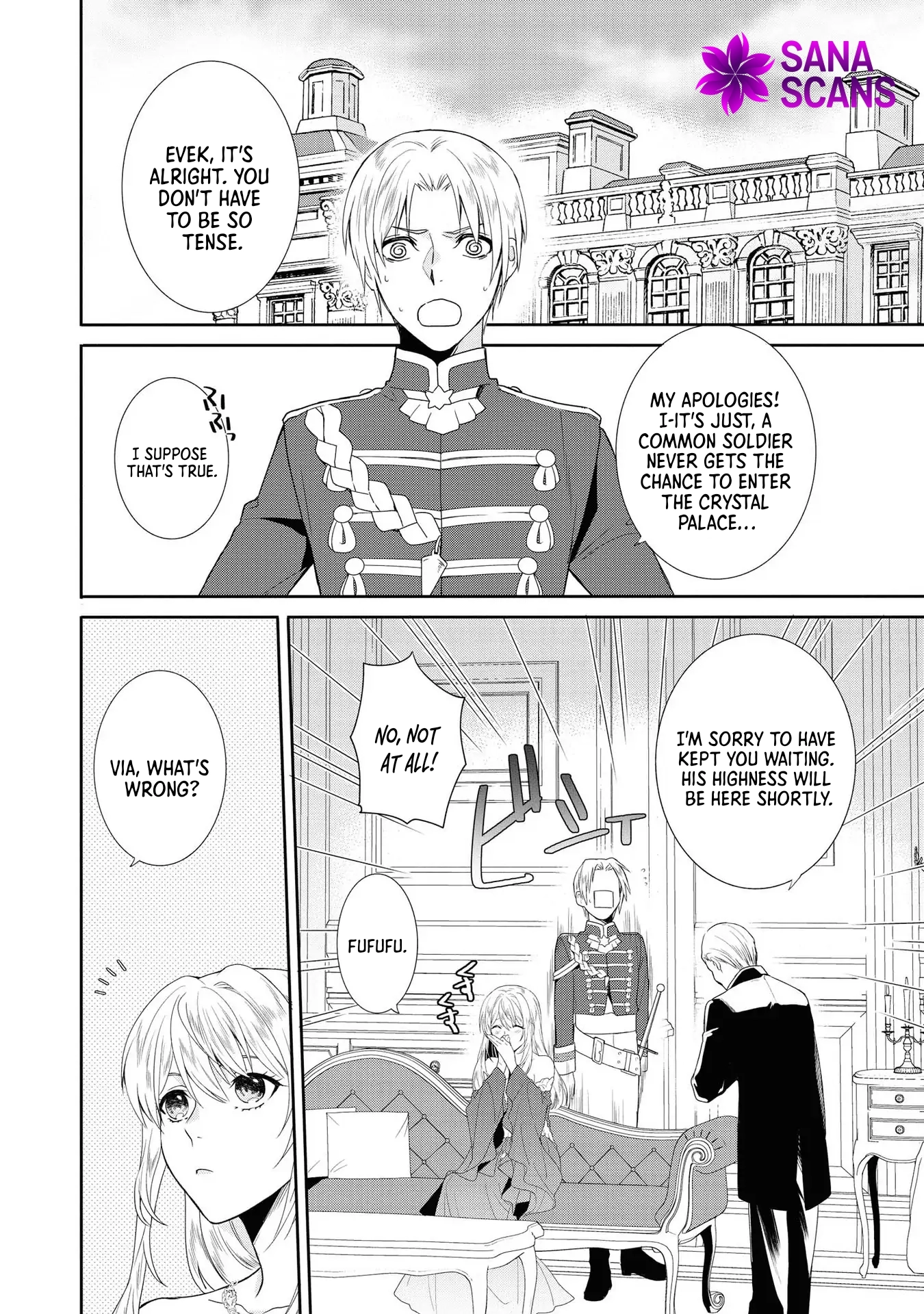 The Pride of the Temporary Consort: The Flower Blooming in the Imperial Palace Wishes for the Future. Chapter 4 - page 4