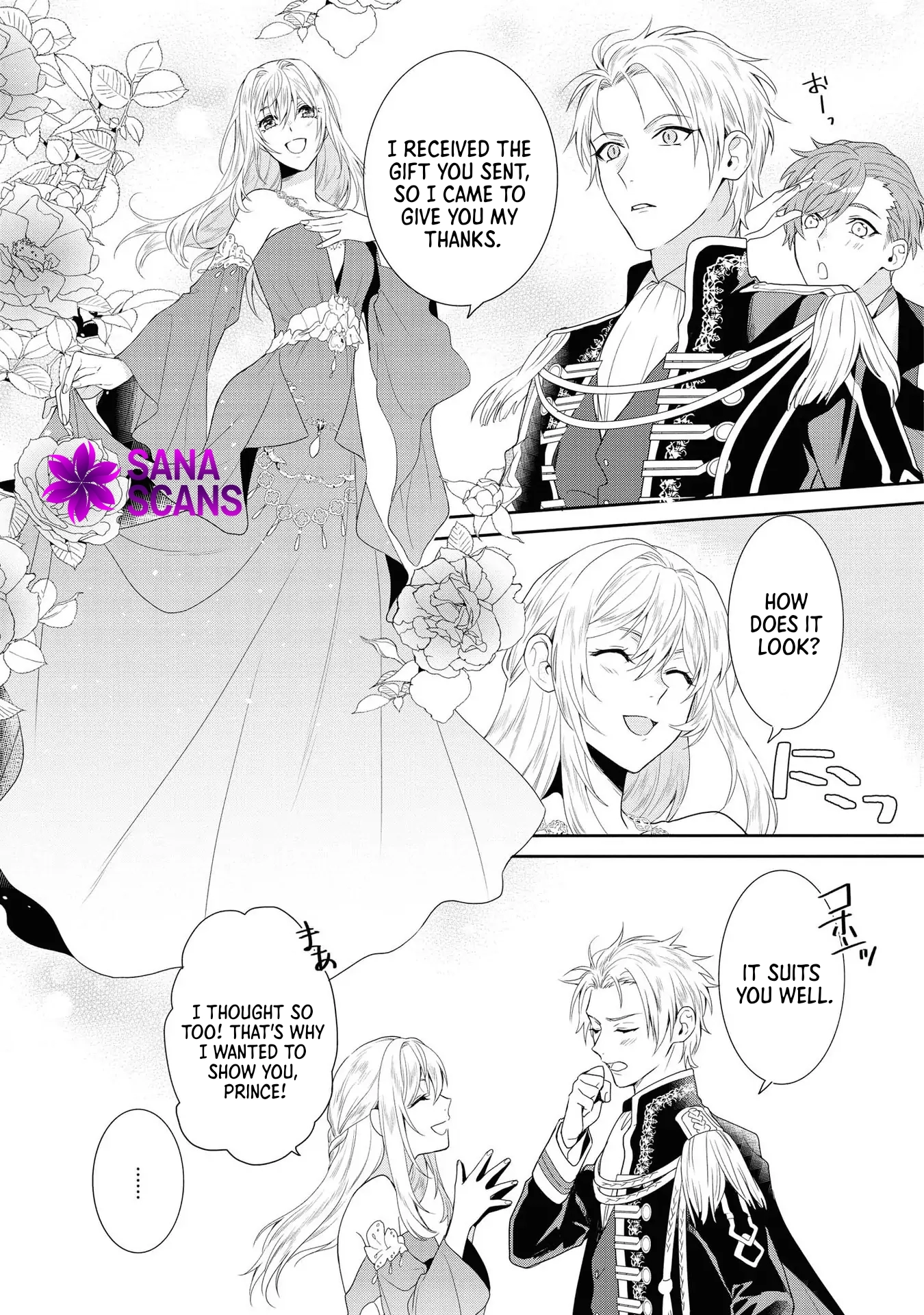 The Pride of the Temporary Consort: The Flower Blooming in the Imperial Palace Wishes for the Future. Chapter 4 - page 5