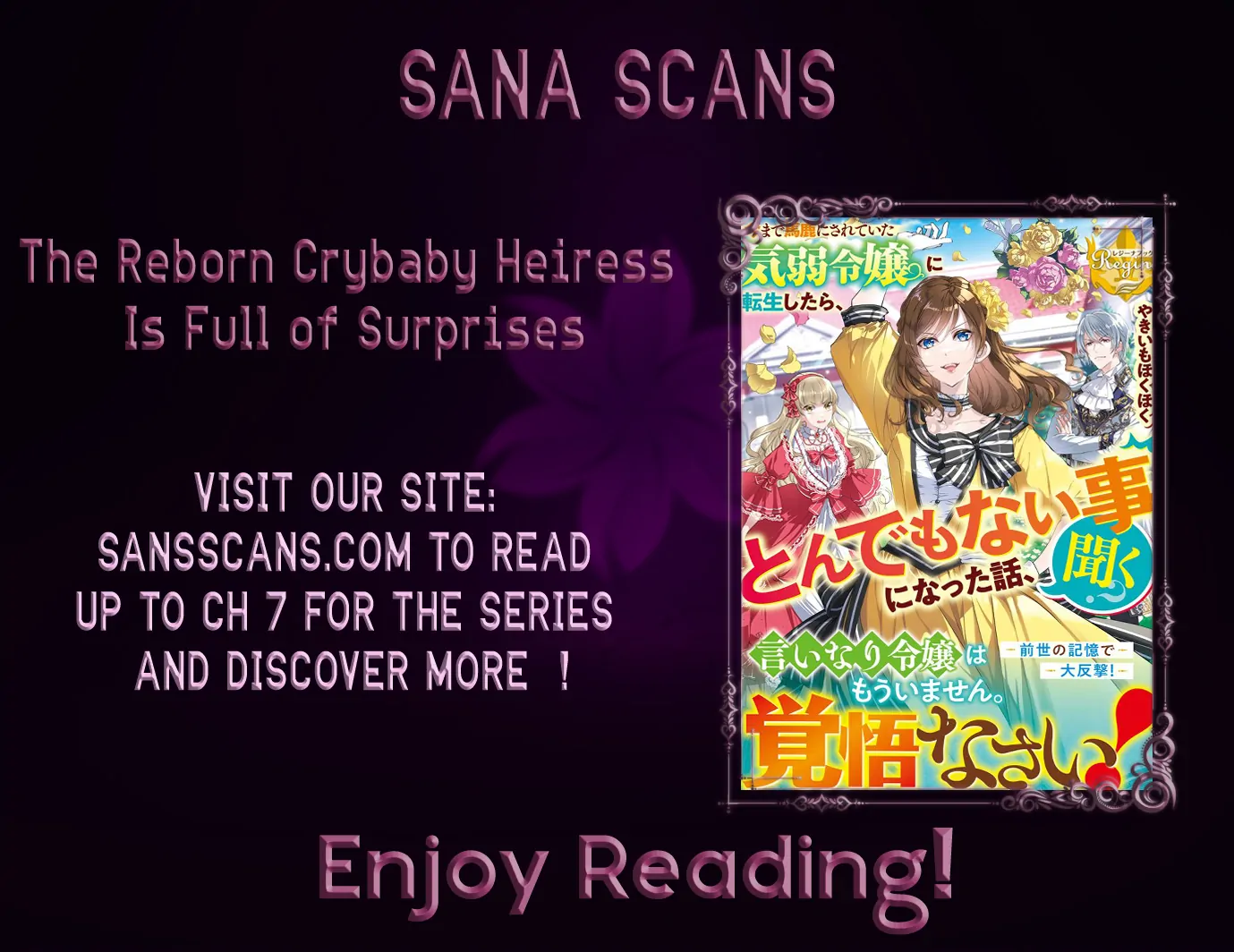 The Reborn Crybaby Heiress Is Full of Surprises Chapter 1 - page 1